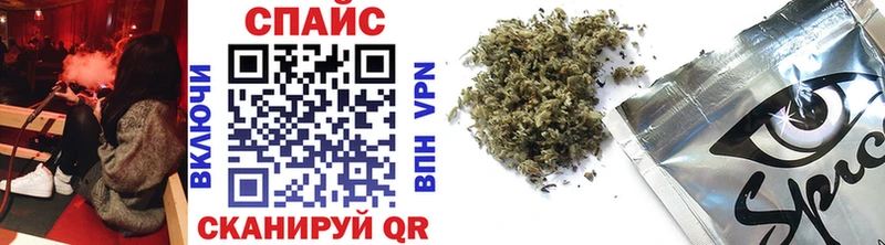 Бутират Butirat  Учалы 