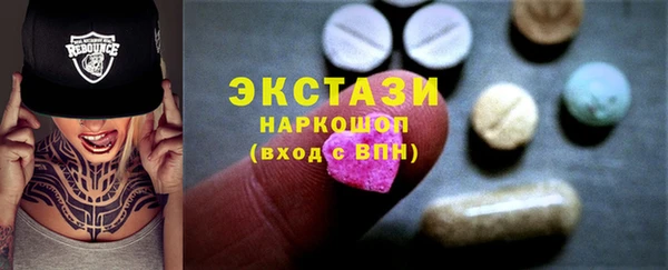 гашик Аркадак