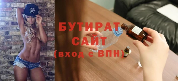 гашик Аркадак