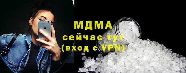 дурь Арсеньев