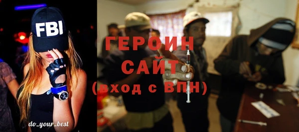 дурь Арсеньев