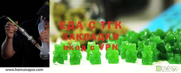 гашик Аркадак