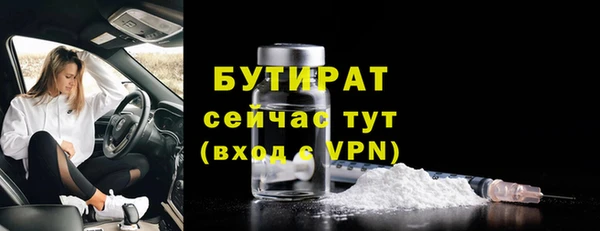 гашик Аркадак