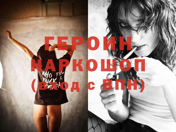дурь Арсеньев