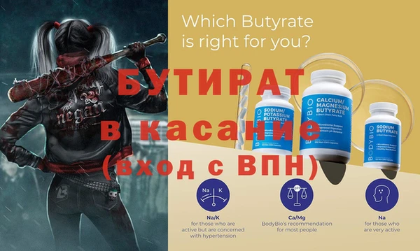 дурь Арсеньев