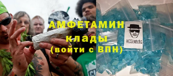 дурь Арсеньев