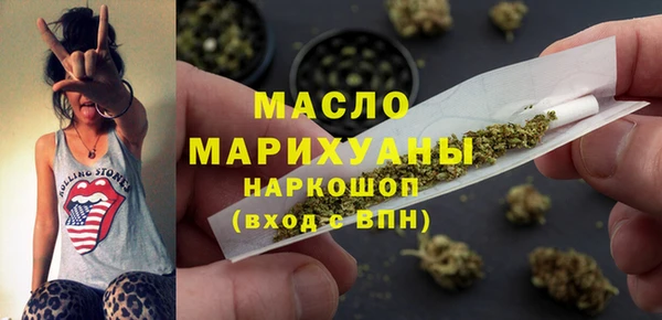 дурь Арсеньев