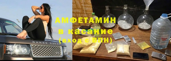 дурь Арсеньев