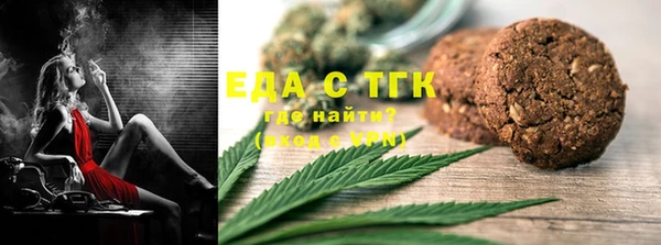 ALPHA-PVP Алзамай