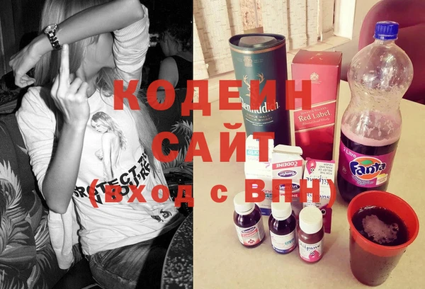 гашик Аркадак