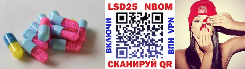 маркетплейс клад где продают Учалы LSD-25 экстази кислота mega зеркало