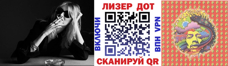 Наркотические марки 1500мкг  blacksprut как войти  Учалы 