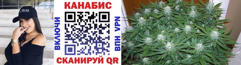 Бошки Шишки Ganja  купить   блэк спрут ТОР  Учалы 